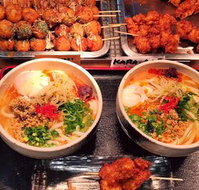 Hifumiya Udon Noodle House - Book Restaurant