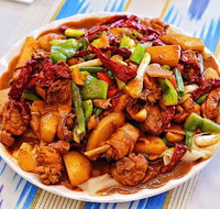 Silk Road Uyghur Cuisine - Book Restaurant