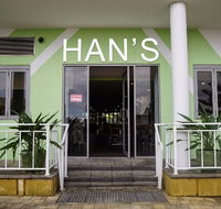Han's Cafe - Book Restaurant