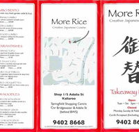 More Rice - Book Restaurant