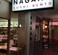 Nagano Sushi Nedlands - Book Restaurant