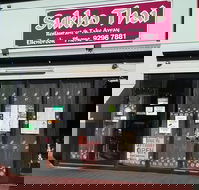 Sukho Thai Restaurant Ellenbrook - Book Restaurant