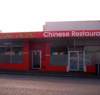 Gar Heng Chinese Restaurant - Book Restaurant