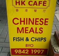 HK Cafe Albany - Book Restaurant