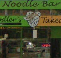 Noodlers Noodle Bar Albany - Book Restaurant