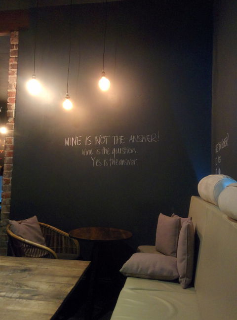 Rats Bar - Book Restaurant 4