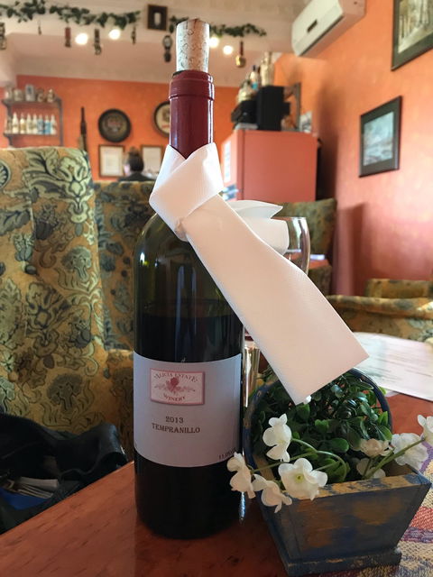 Alicia Estate Winery & Restaurant - Book Restaurant 7