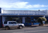 Kojonup Bakery