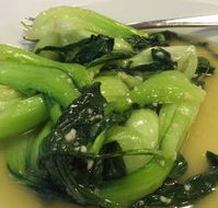 Shanghai Garden Chinese Restaurant - Book Restaurant