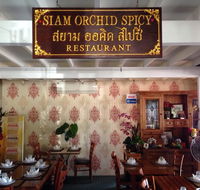 Siam Orchid Spicy - Book Restaurant