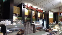 Skybury Coffee