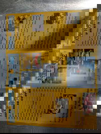 Golden Beach Bake House