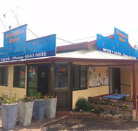 The Hampton Store - Book Restaurant