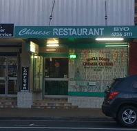 Uncle Toms Chinese Cuisine - Book Restaurant