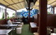 Goldilocks Bar - thumb 0