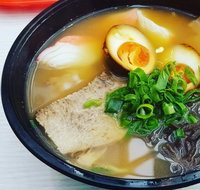 Menya Ramen - Book Restaurant
