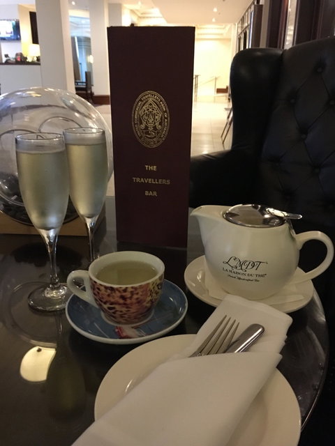 The Travellers Bar - Book Restaurant 1