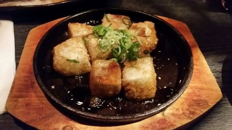 Wagaya - Book Restaurant 0