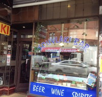 Real Greek Souvlaki Bar - Book Restaurant