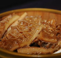 Tao Tao House - Book Restaurant