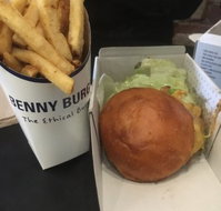 Benny Burger - Book Restaurant