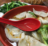 China Family Dumpling - Book Restaurant