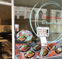 Kebab stick - Book Restaurant