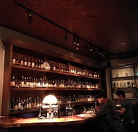 The Elysian Whisky Bar - Book Restaurant