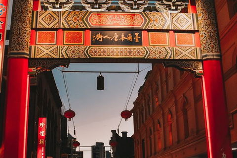 Questo Self-guided Haunted Melbourne Walking Tour - Book Restaurant 1